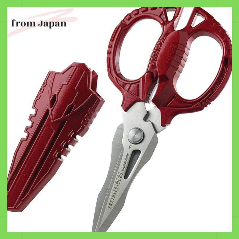 Engineer กรรไกรเทคเคน Gt Giga Red Ph55Gcr
