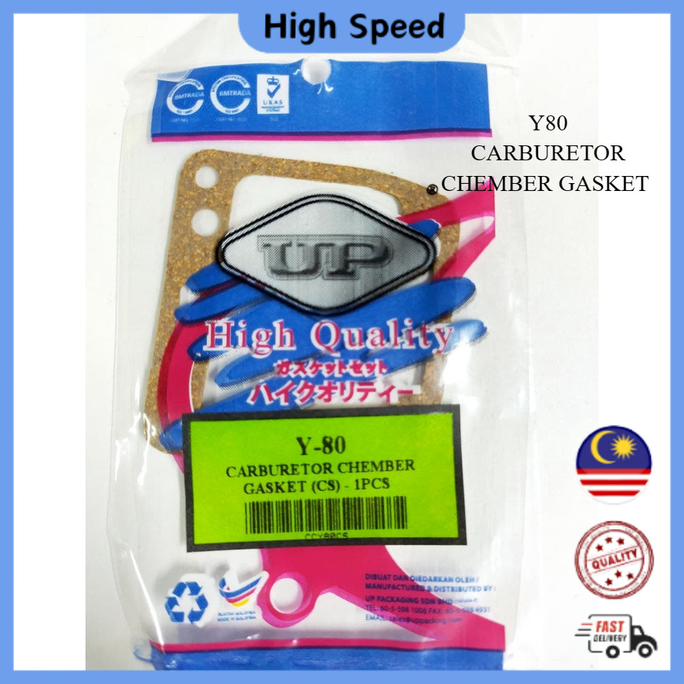 YAMAHA Y80 Y100 SPORT Y125Z RXZ คาร์บูเรเตอร์ตะกร้าแก๊ส 1PCS 100% ยี่ห้อ UP