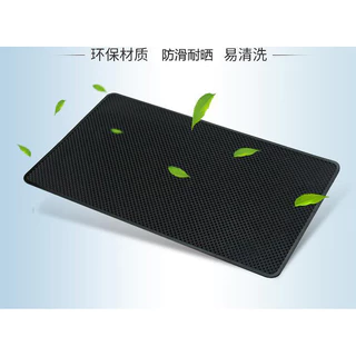 General Motors Anti Slip Pad แผงหน้าปัดแผ่นกันลื่น