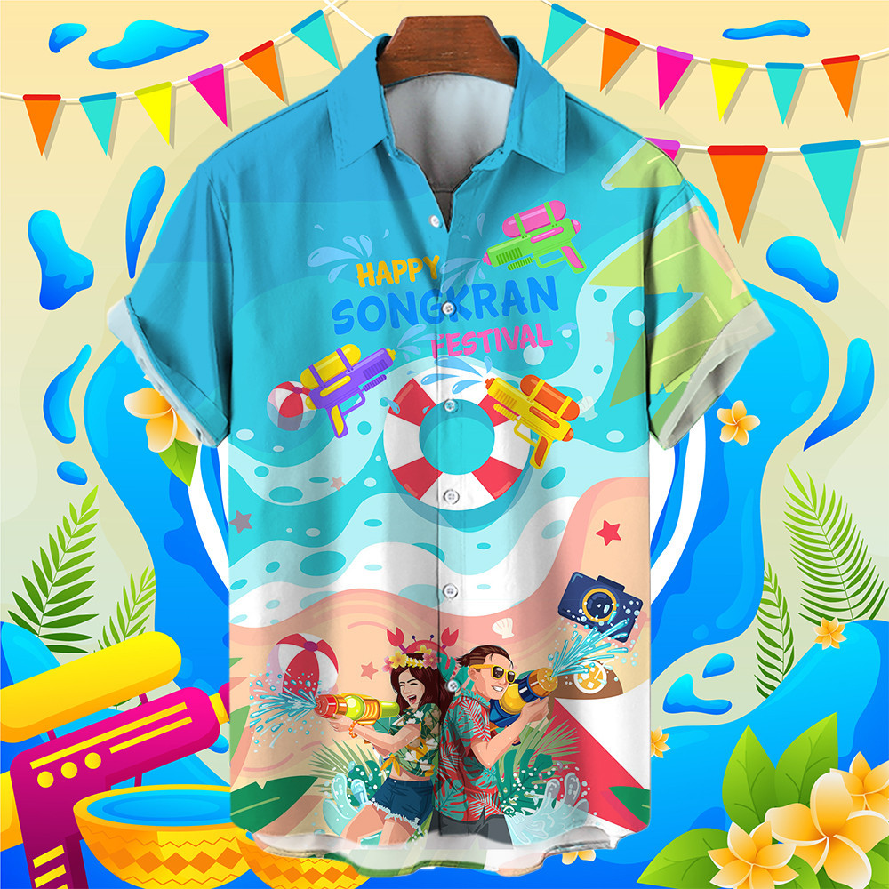 เสื้อเชิ้ตแขนสั้นลําลอง สไตล์ฮาวาย สําหรับผู้ชาย เหมาะกับงานปาร์ตี้ เทศกาลสงกรานต์ 2024
