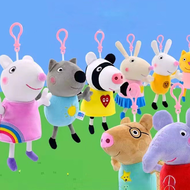 พวงกุญแจ จี้ตุ๊กตา Peppa Pig ขนาด 19 ซม. 7.48 นิ้ว ของเล่นสําหรับตกแต่งบ้าน ปาร์ตี้