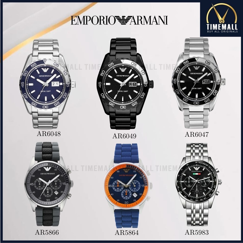TIME MALL นาฬิกา Emporio Armani OWA98 นาฬิกาผู้ชาย นาฬิกาข้อมือผู้หญิง แบรนด์เนม ของแท้ Brand Armani Watch AR6047