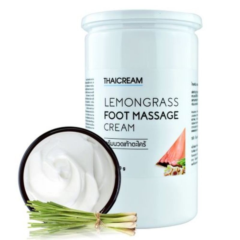 เครื่องนวดเท้า Thaicream 1กิโล ครีมนวดเท้า ตะไคร้ ใช้ในร้านสปาเท้า แบรนด์ไทยครีม Lemongrass Foot Massage Cream feet