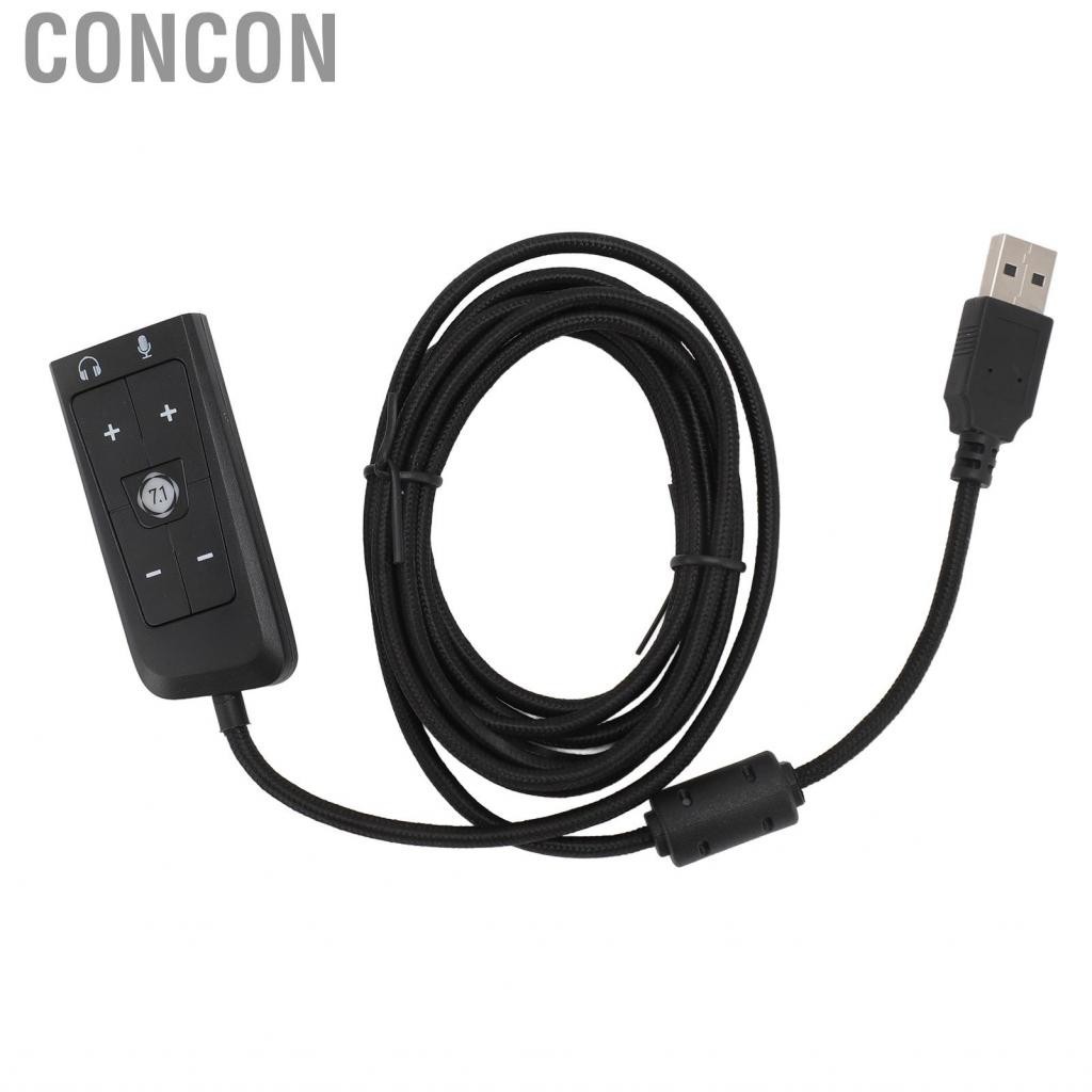 Concon USB To Audio Jack Sound Card Adapter Immersive Plug and Play 2m Length Flexible Volume Adjust Aux Cable for HyperX PC