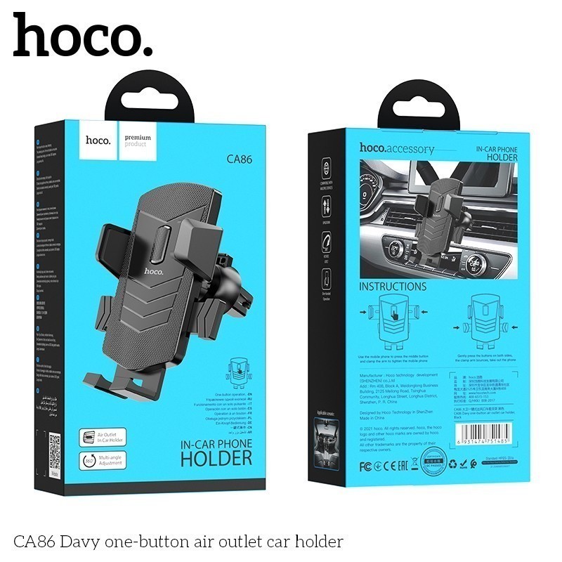 Hoco CA86 ที่ยืดมือถือในรถ แบบติดช่องแอร์ ปรับองศาการวางจอได้ 360° รองรับมือถือขนาด 4.5-7 นิ้ว air outlet car holder hc4