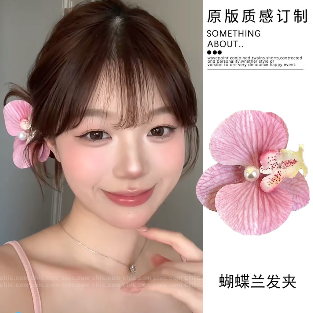 Phalaenopsis กิ๊บติดผมจําลอง ด้านข้าง สไตล์ใหม่ สําหรับผู้หญิง