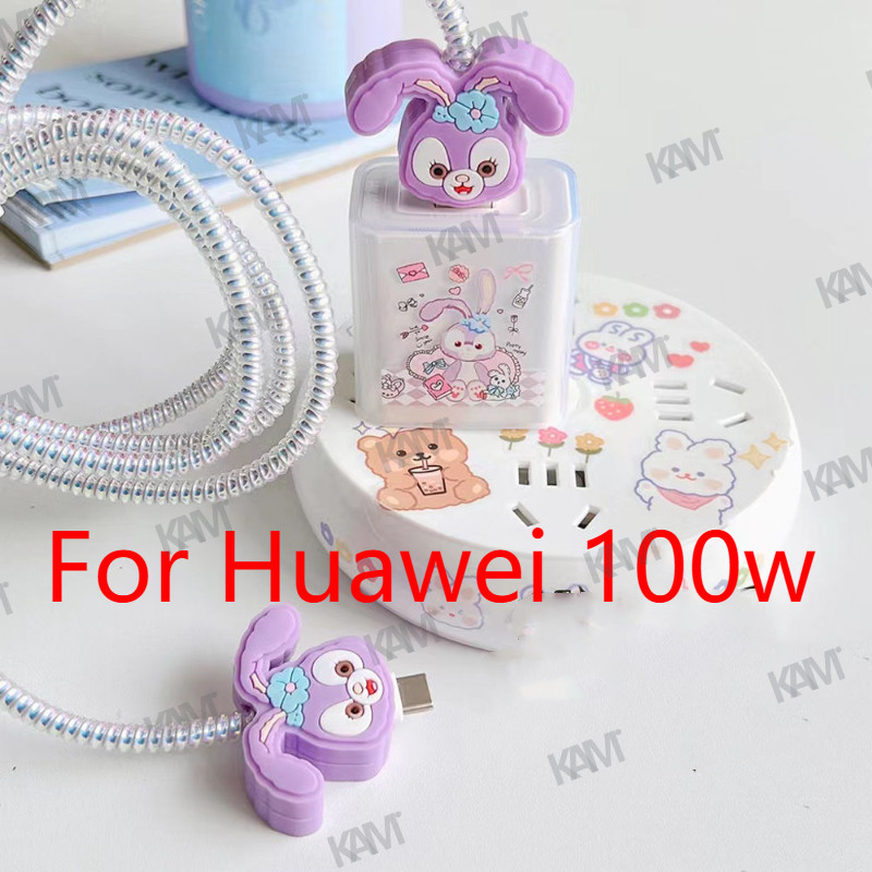 Kam เคสป้องกันสายชาร์จ ลายการ์ตูนน่ารัก 3D สําหรับ Huawei 100w Huawei Nova9pro HONOR 70pro magic 4pro 5 ชิ้น ต่อชุด