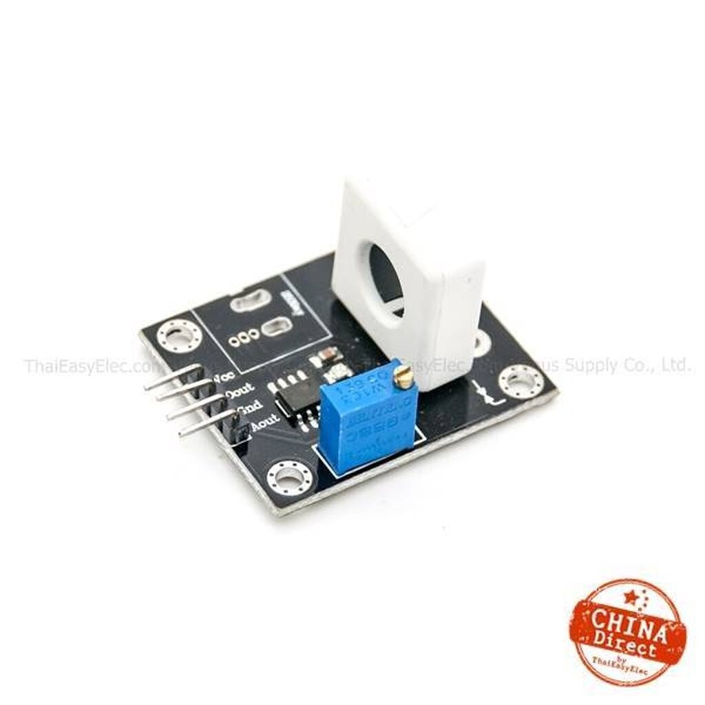 WCS1800 Hall Current Sensor (35A(DC) / 25A(AC))