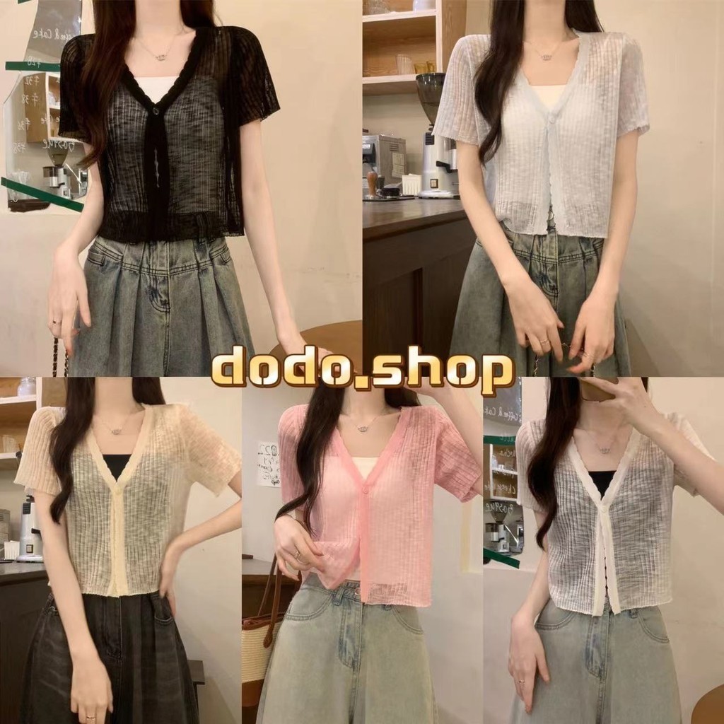 DoDo*สินค้าพร้อมส่ง*เสื้อแขนสั้นงานถักผ้าบาง กระดุมถอดแกะได้ สีสวยใส่สบายเรียบๆชิคๆ(70068-3)