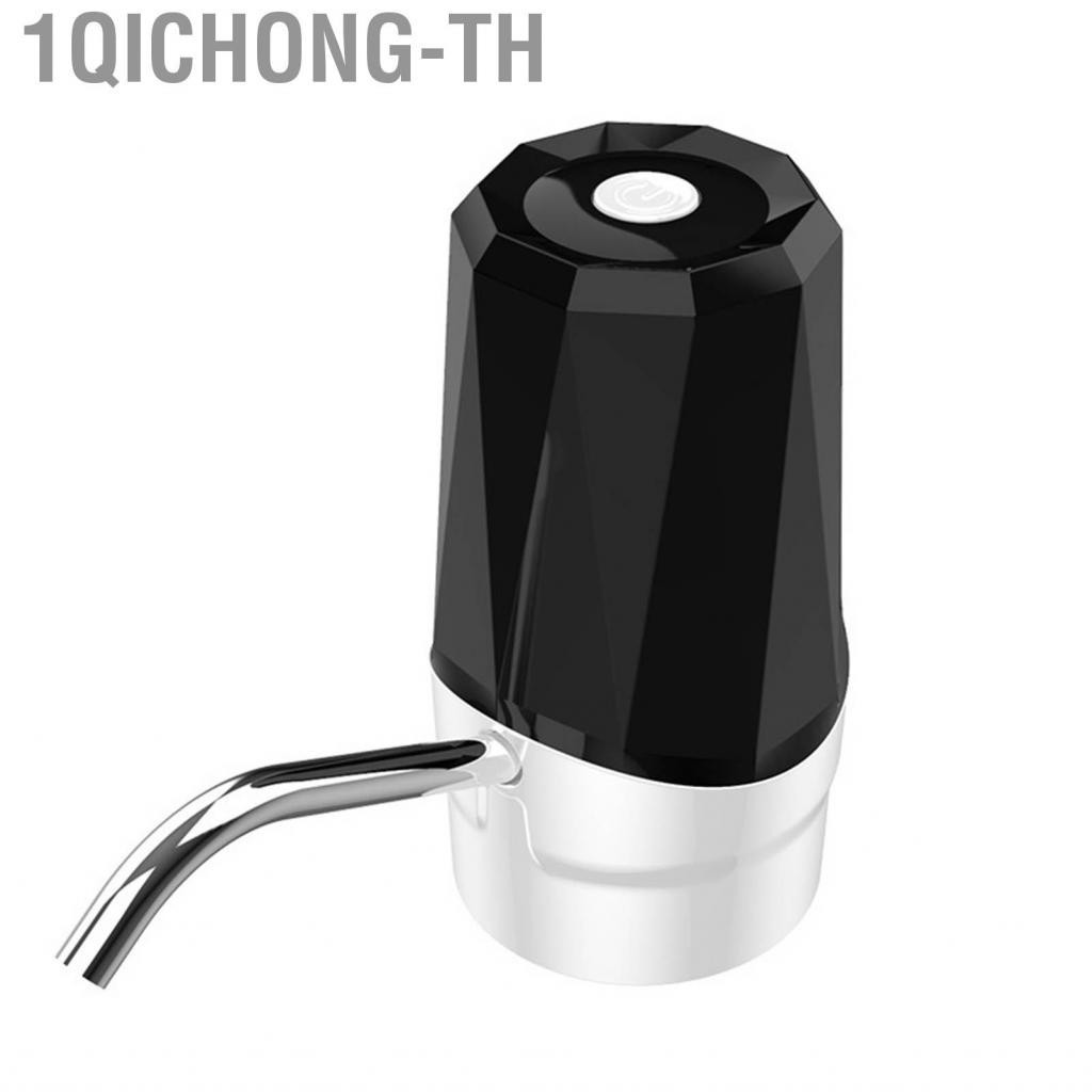 1qichong-th Water Bottle Dispenser  Electric Pump Automatic Portable for Desktop