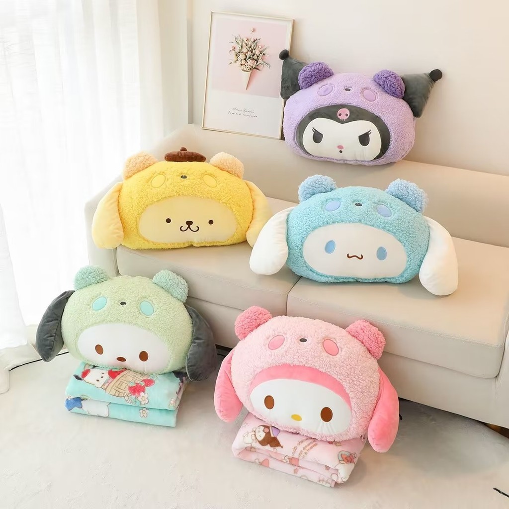 2-in-1 หมอนผ้าห่ม ผ้ากํามะหยี่ขนนิ่ม ลายการ์ตูน Pochacco kuromi Cinnamoroll my melody น่ารัก สําหรับงีบหลับ สํานักงาน ปาร์ตี้
