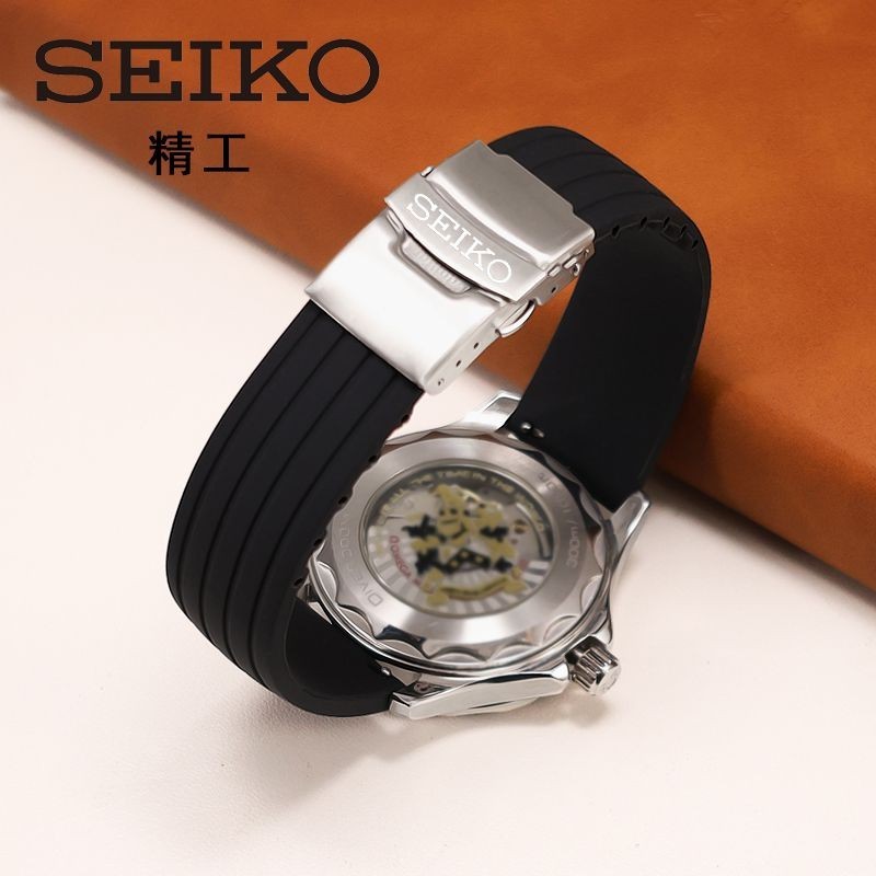 พร้อมส่ง สายนาฬิกาข้อมือ SEIKO SEIKO No. สายนาฬิกาข้อมือซิลิโคน กันน้ํา สีดํา สีเขียว สําหรับผู้ชาย และผู้หญิง 5 สาย