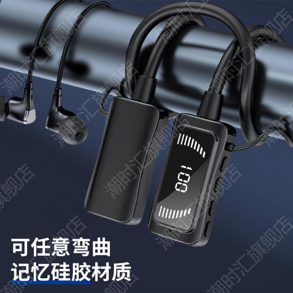 ชุดหูฟังบลูทูธ แบบคล้องคอ ป้องกันการ์ด สําหรับ Apple OPPO Huawei vivo Xiaomi Huawei vivo Xiaomi 3.27
