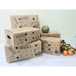 กล่องไปรษณีย์ เบอร์ M+ กล่องพัสดุฝาชน แพ็ค 10 ใบ หนา 3 ชั้น ราคาส่ง พร้อมส่ง Qbox7 ล็อต 669