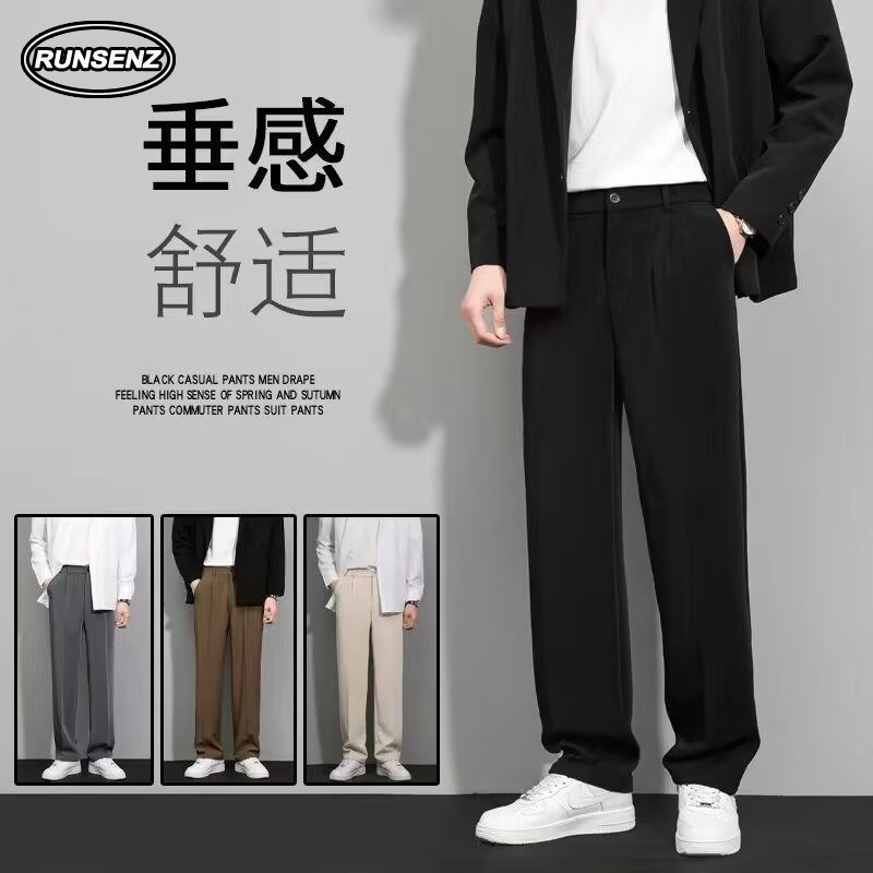 กางเกงขายาวลําลอง ขาตรง ทรงหลวม พลัสไซซ์ สไตล์เกาหลี สําหรับผู้ชาย ไซซ์ S – 8XL