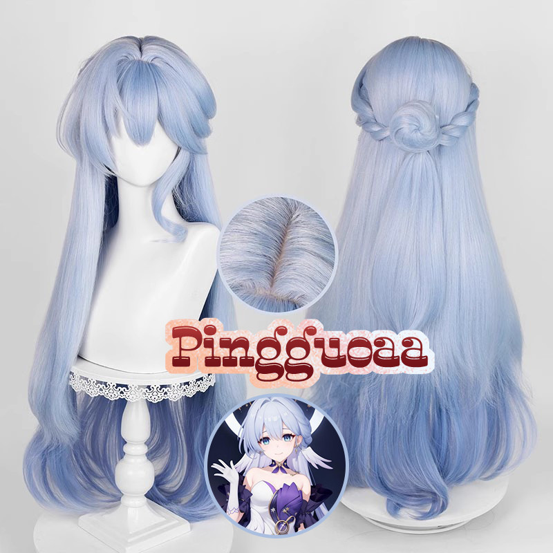 【Manmei】Honkai: Star Rail Robin Cosplay Wig 96cm Long Mixed Color Gradient Heat Resistant Synthetic 