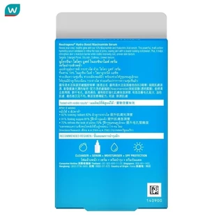Neutrogena นูโทรจีนา ไฮโดร บูสท์ ไนอะซินาไมด์ เซรั่ม 30 มล. เซรั่ม ผิวดูเรียบเนียน กระจ่างใส