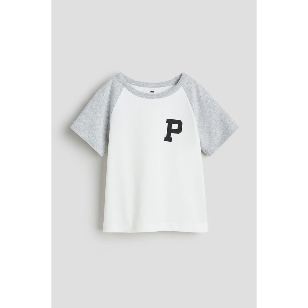 H&M  Boy Printed pyjamas 0785904_2