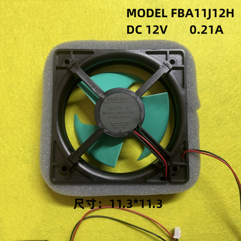 อุปกรณ์เสริมพัดลมตู้เย็นอุปกรณ์เสริมพัดลมตู้เย็น 2 สาย FBA11J12H 12V 0.21 A BL24A79-A