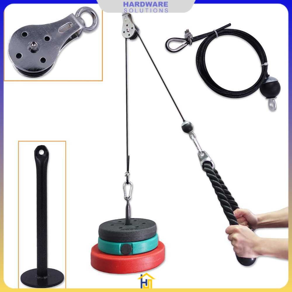 Fitness Gym Pulley Cable Machine Arm Bicep 2M - J3114