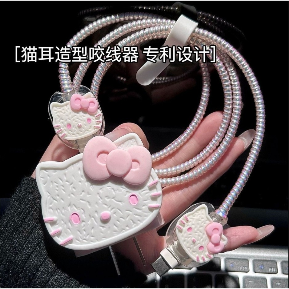 น่ารัก Kuromi สําหรับ vivo 66W charger protector V27e charger case 80W สําหรับ vivo 33w charger 44w 