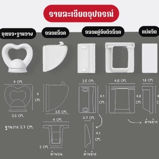 กลอนล็อคล่องหน ล็อคลิ้นชัก-ตู้ ป้องกันเด็กเปิดเล่น โจรขโมย ระบบแม่เหล็ก ซ่อนกุญแจได้ ปลอดภัย