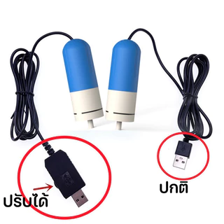 SKISOPGO ปั๊มออกซิเจนตู้ปลา ปั้มอากาศ ใหม่ หัวชาจต์ USB และตัวกรองสําหรับถังปลา เงียบ