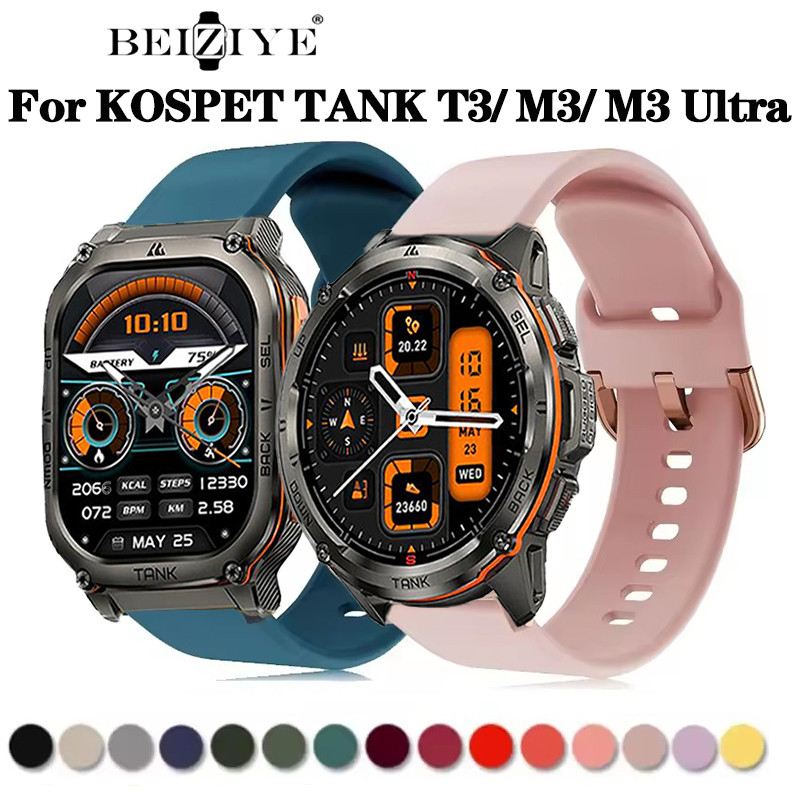 สายนาฬิกาซิลิโคนอ่อนสําหรับ KOSPET TANK M3 /M3 Ultra สมาร์ทนาฬิกากีฬาสําหรับ KOSPET TANK T3/T3 Ultra