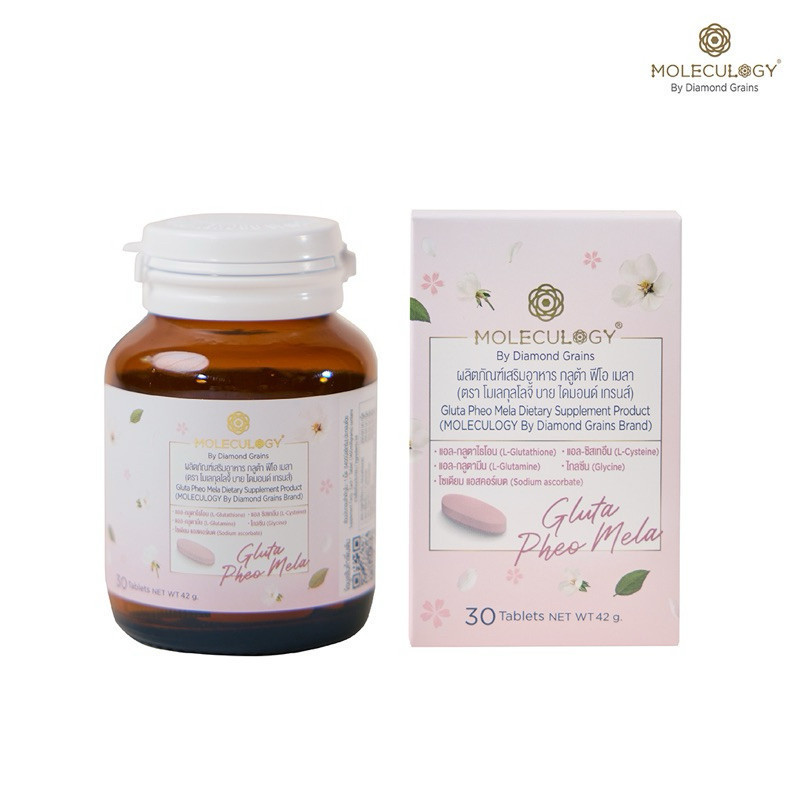 MOLECULOGY Gluta Pheo Mela ผลิตภัณฑ์เสริมอาหาร กลูต้า ฟีโอ เมลา (30 เม็ด/กระปุก)