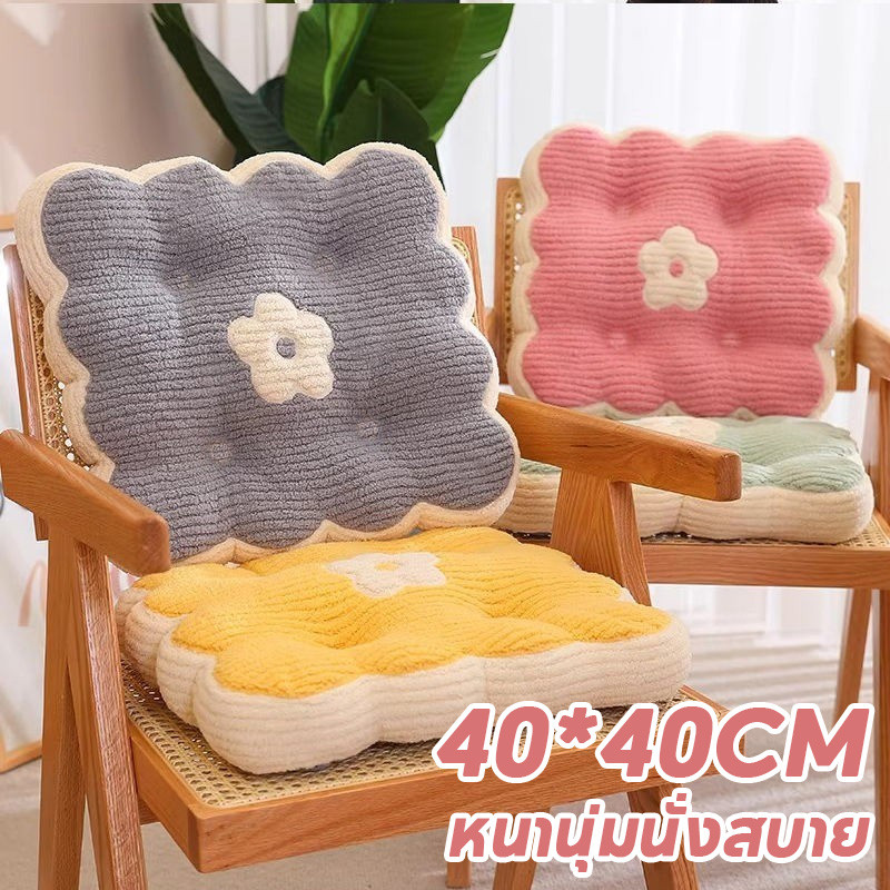 เบาะรองนั่ง หมอนโซฟา เบาะรองนั่ง ด้วยลายดอกไม้ 40*40CM หนานุ่มนั่งสบาย