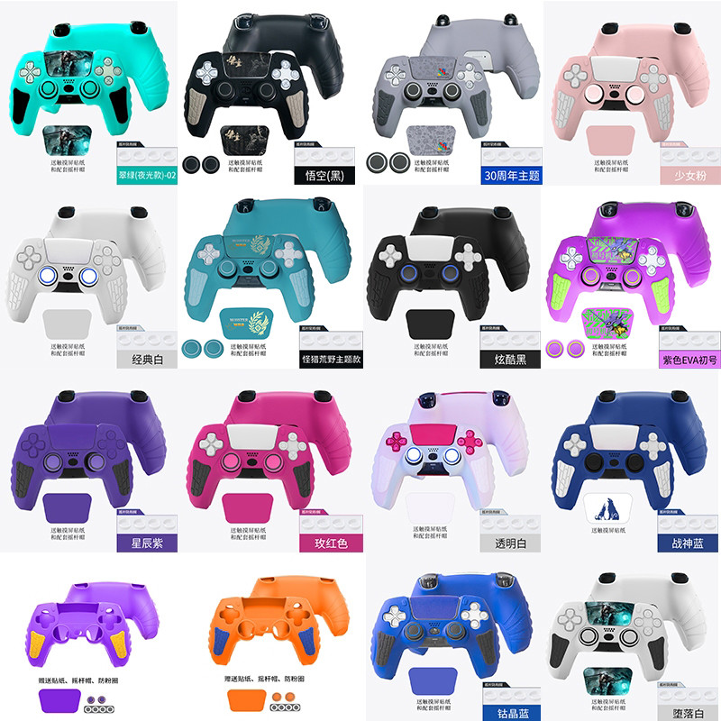 Anti-slip PS5 Controller Skin, Soft Thicken Non-Slip Studded ซิลิโคนเจล Grip ฝาครอบป้องกันสําหรับ Playstation 5 Controller Grip