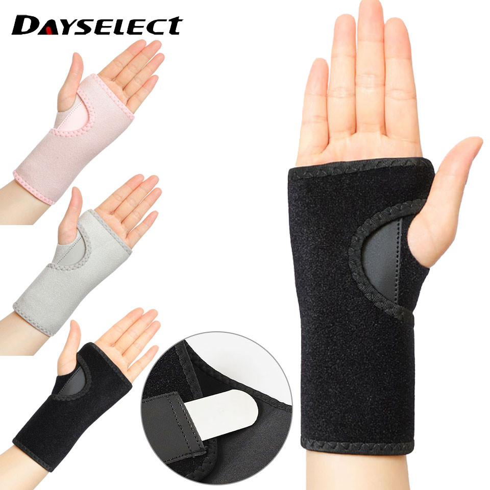 สายรัดข้อมือกีฬาปรับได้ กันกระแทกข้อมือด้วยแผ่นอลูมิเนียม