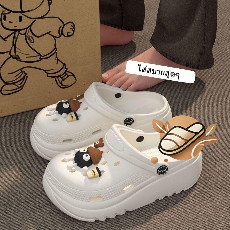 รองเท้าแตะหัวโต พื้นนิ่มกันลื่น กันน้ำ ทำความสะอาดง่าย ดีไซน์แฟชั่น (มาพร้อมสติ๊กเกอร์รองเท้า) x122