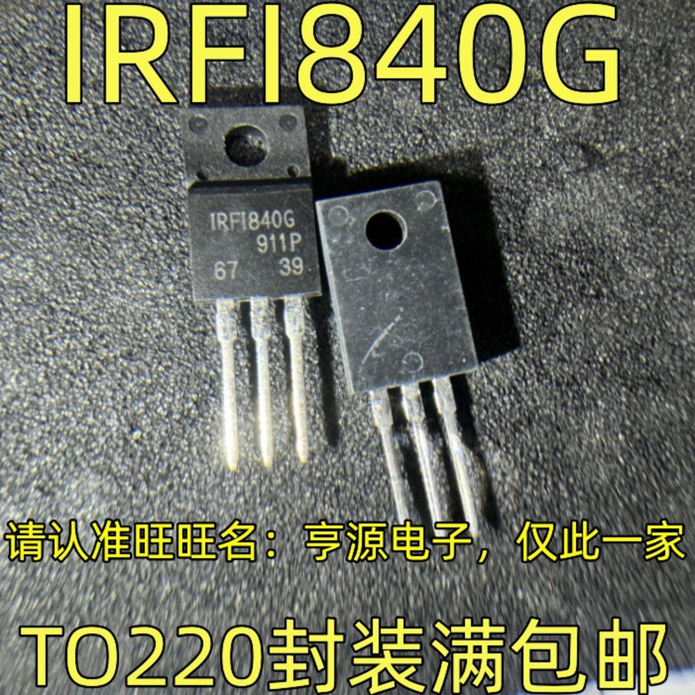 10 ชิ้น MOS IRFI840GPBF IRFI840G IRF1840G TO-220 ชิป Ic