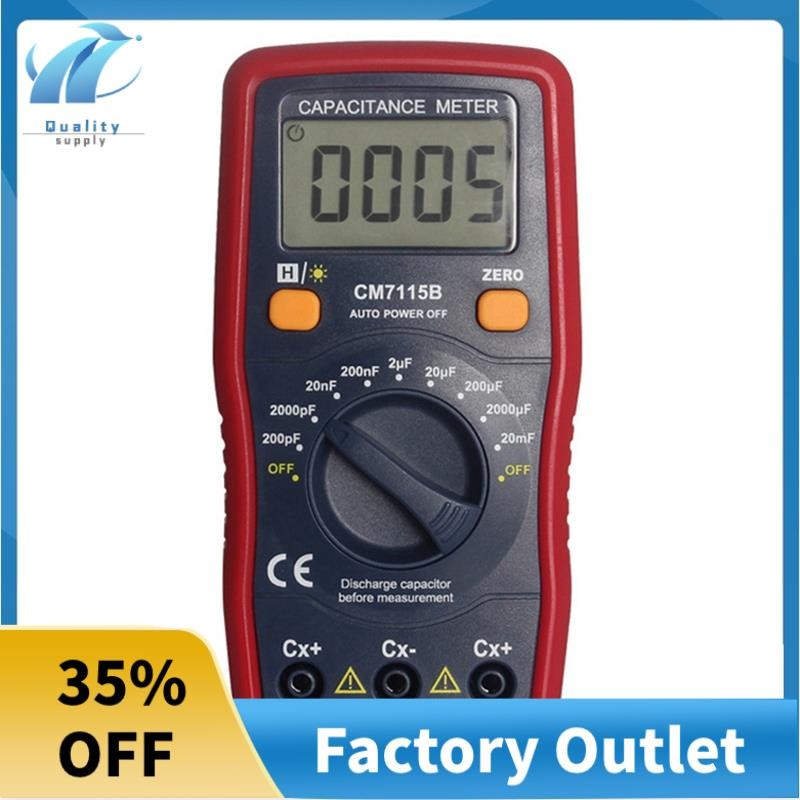 Superb CM7115B เครื่องวัดความจุมัลติมิเตอร์แบบดิจิตอลเครื่องมือวัดจอแสดงผล LCD,CM-7115A อัพเกรด