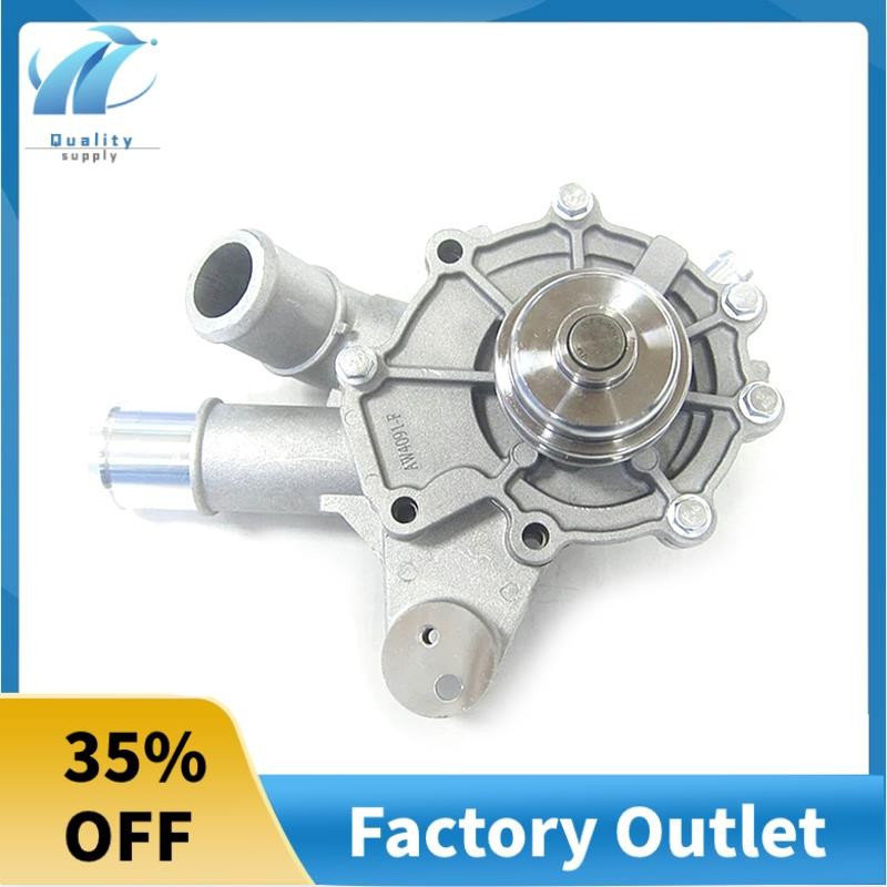 Superb รถ 5L8Z 8501 AB Cooling System ปั๊มน้ําประเภทคอยาวสําหรับ Tribute Escape V6 Mendeo 2.5 2000-2