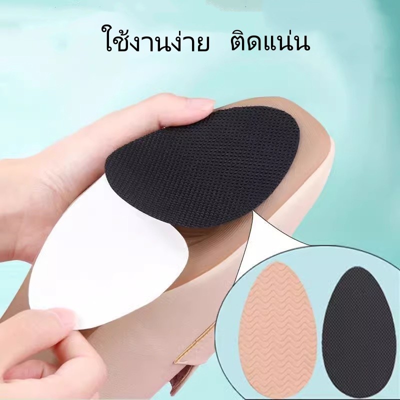 litai แผ่นยางกันลื่น พรีเมี่ยม มีกาวในตัว สําหรับติดรองเท้าส้นสูง