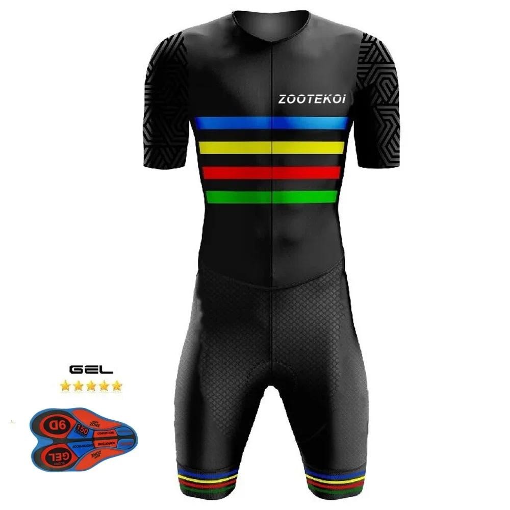 Zootekoi 2020 ผู้ชายขี่จักรยาน Skinsuit Triathlon Speedsuit Trisuit แขนสั้น Speedsuit วิ่งเสื้อผ้า