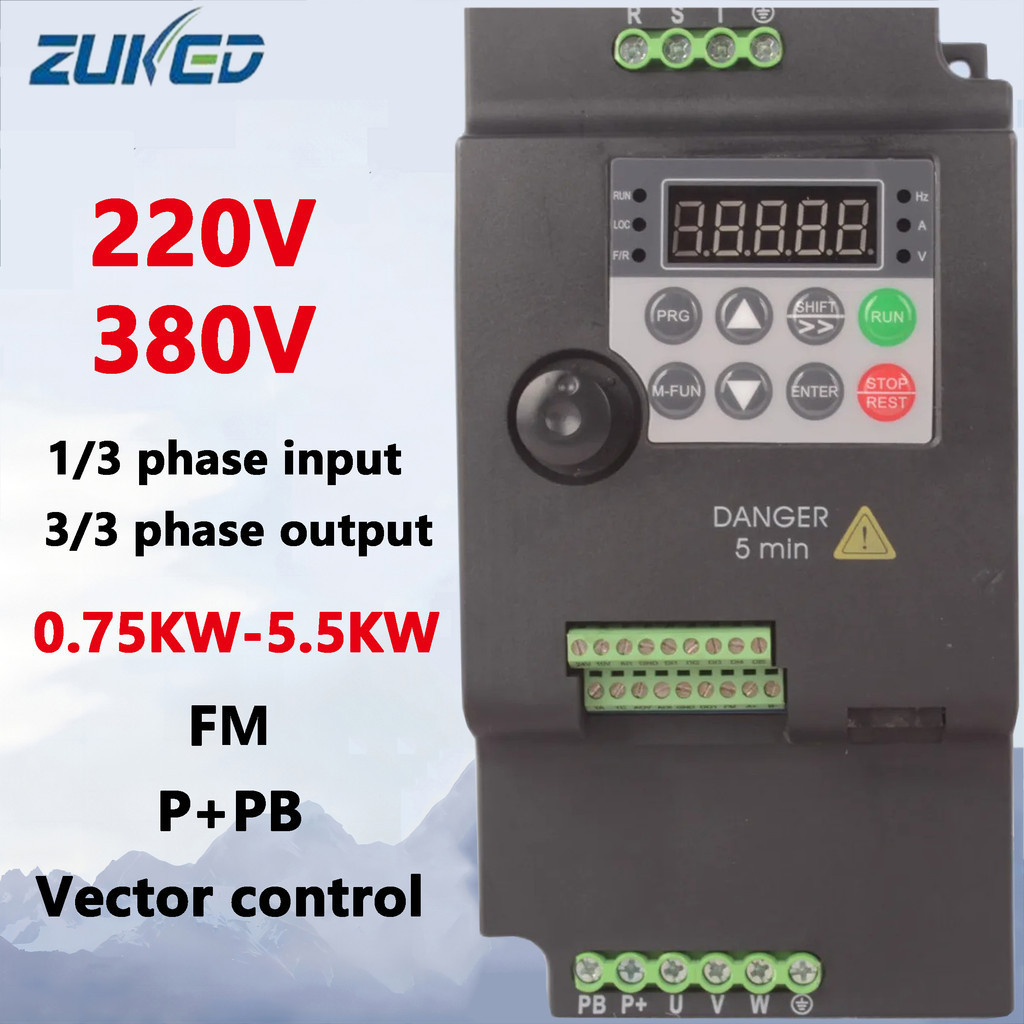 อินเวอร์เตอร์ความถี่ VSD VFD 220V 0.75kW (1hp), 1.5kW (2hp) & 2.2kW (3hp) ประหยัด และใช้งานง่าย
