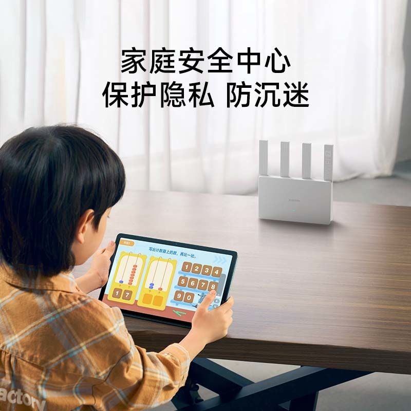 Xiaomi เราเตอร์ไร้สาย BE3600 แบรนด์ใหม่ WiFi7 เราเตอร์ 2.5G 4 แกน Qualcomm ชิป 3600 เมกะระดับ อัตราการเต้นของไร้สาย ของขวัญ