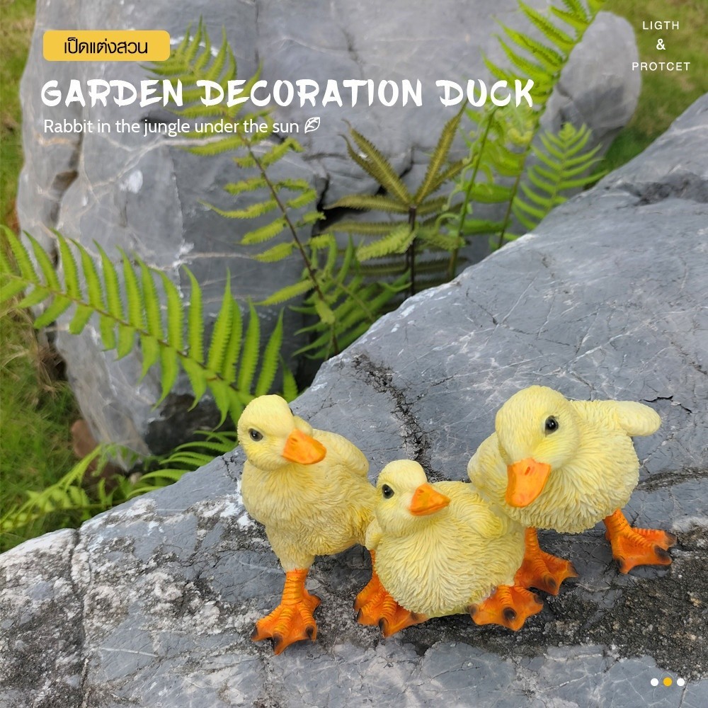 LOCAL789 Tree O ตุ๊กตาตกแต่งสวน ลูกเป็ดสามซ่า รุ่นHT09 ขนาด15x9x9.5ซม สีเหลือง ร้านอยู่ในไทย