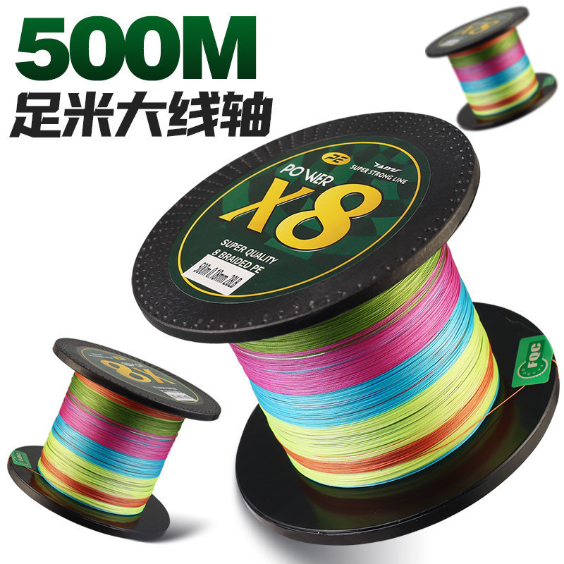 สายเบ็ดตกปลา PE X8 500 เมตร 10 เมตร