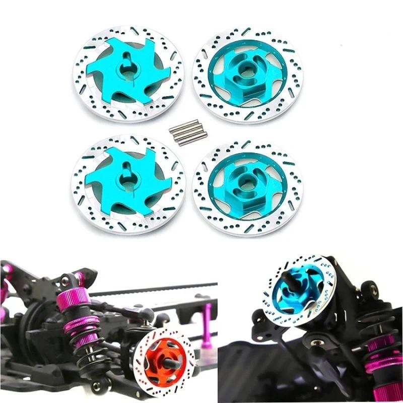 4pcs โลหะเบรคแผ่นดิสก์ล้อขอบกล่องโลหะ Hex อะแดปเตอร์สําหรับ 1/10 Sakura D4 Racing on-Road Rc รถอะไหล่***-