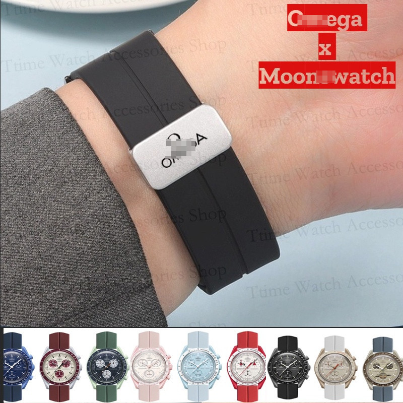 สายนาฬิกาข้อมือซิลิโคน หัวเข็มขัดแม่เหล็ก 20 มม. แบบเปลี่ยน สําหรับ Omg Joint Moonwatch Planet Series