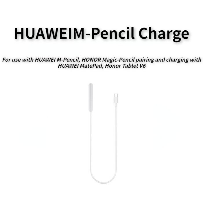 Huawei M-Pencil, Honor Magic-Pencil ที่ชาร์จแม่เหล็ก พร้อม HUAWEI MatePad 11.5 10.8 10.4, Honor Tablet V6 6XDQ