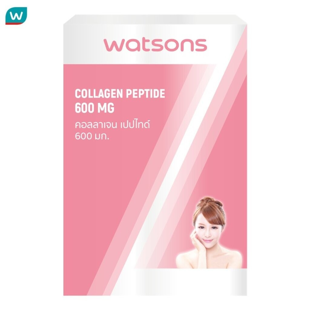 Watsons วัตสัน คอลลาเจน เปปไทด์ 600 มก. (ผลิตภัณฑ์เสริมอาหาร) 30 เม็ด