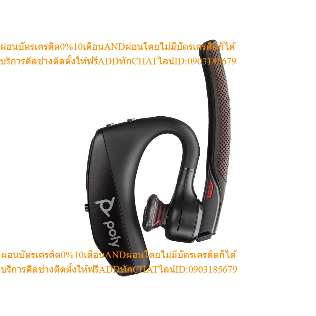Poly Voyager 5200 USB-A Bluetooth Headset +BT700 dongle