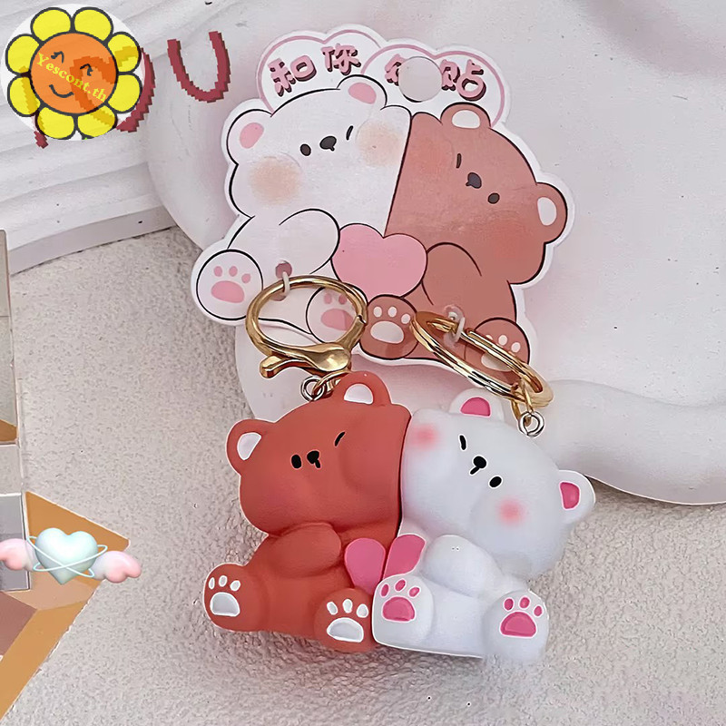 Yescont ของตกแต่งโต๊ะ ลายวาลีนน่ารัก สร้างสรรค์ ของขวัญวันนักเรียน สําหรับตกแต่งบ้าน
