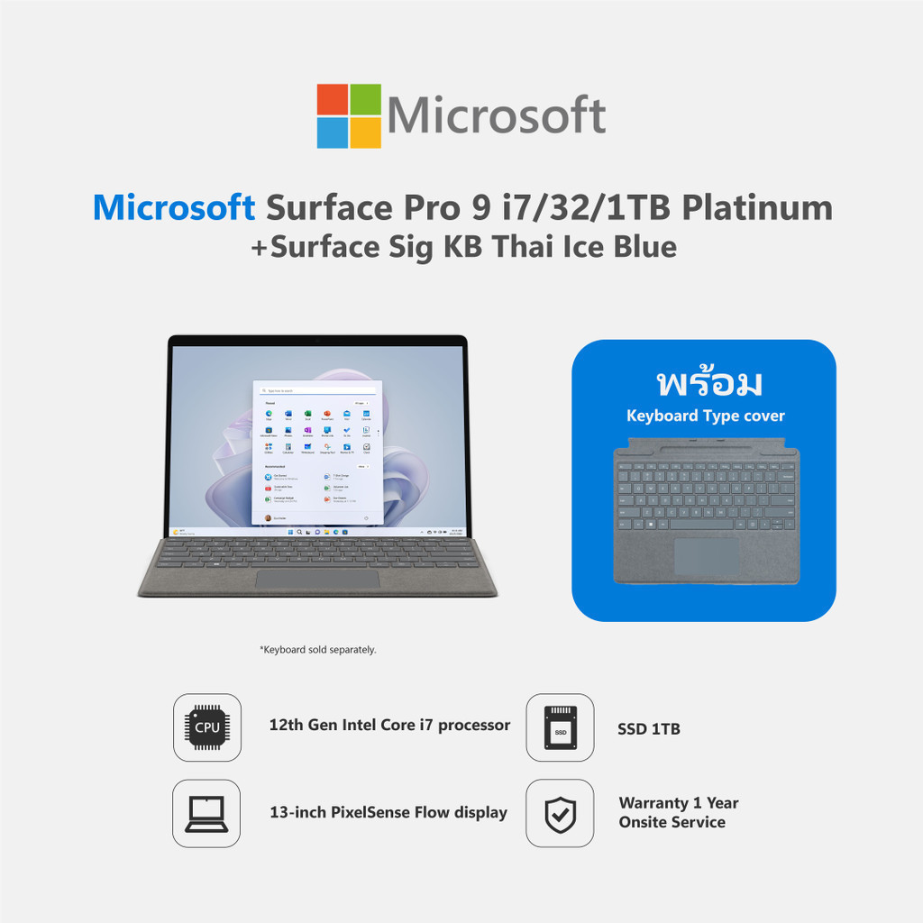 Microsoft Surface Pro 9 i7/32/1TB Platinum+Microsoft Surface Sig KB  Thai