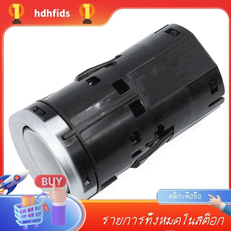 ปุ่มสวิตช์สตาร์ทรถยนต์ 35881-TG7-A03 35881-TG7-701 สําหรับ Honda